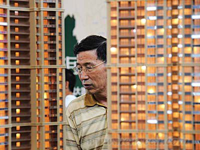 "银十"二手房成交量近"金九" 成交均价止跌
